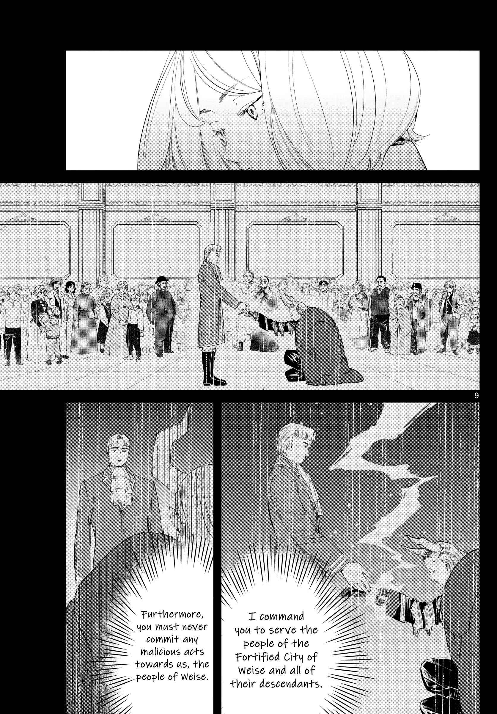 Page 9 of Chapter 84