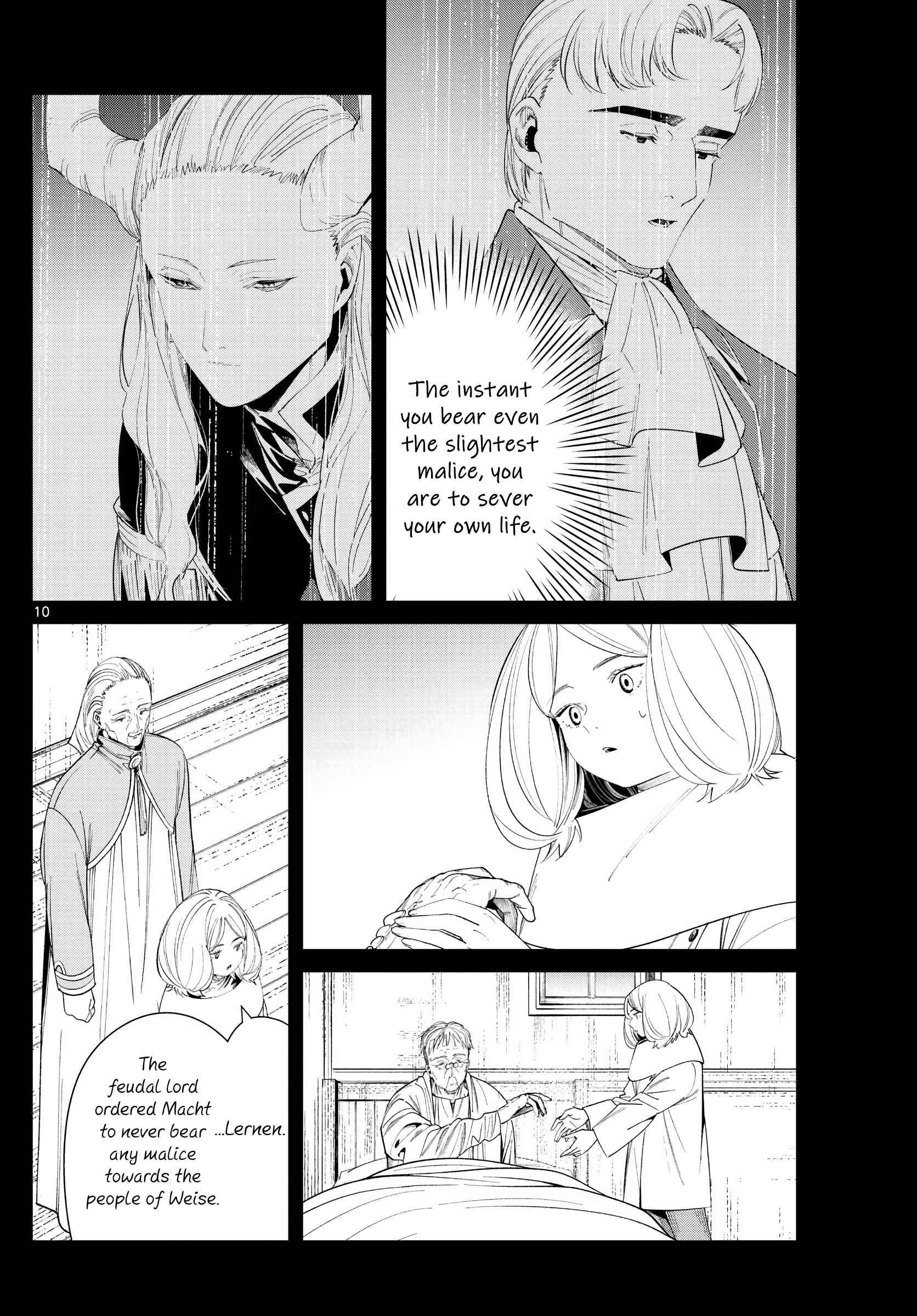 Page 10 of Chapter 84