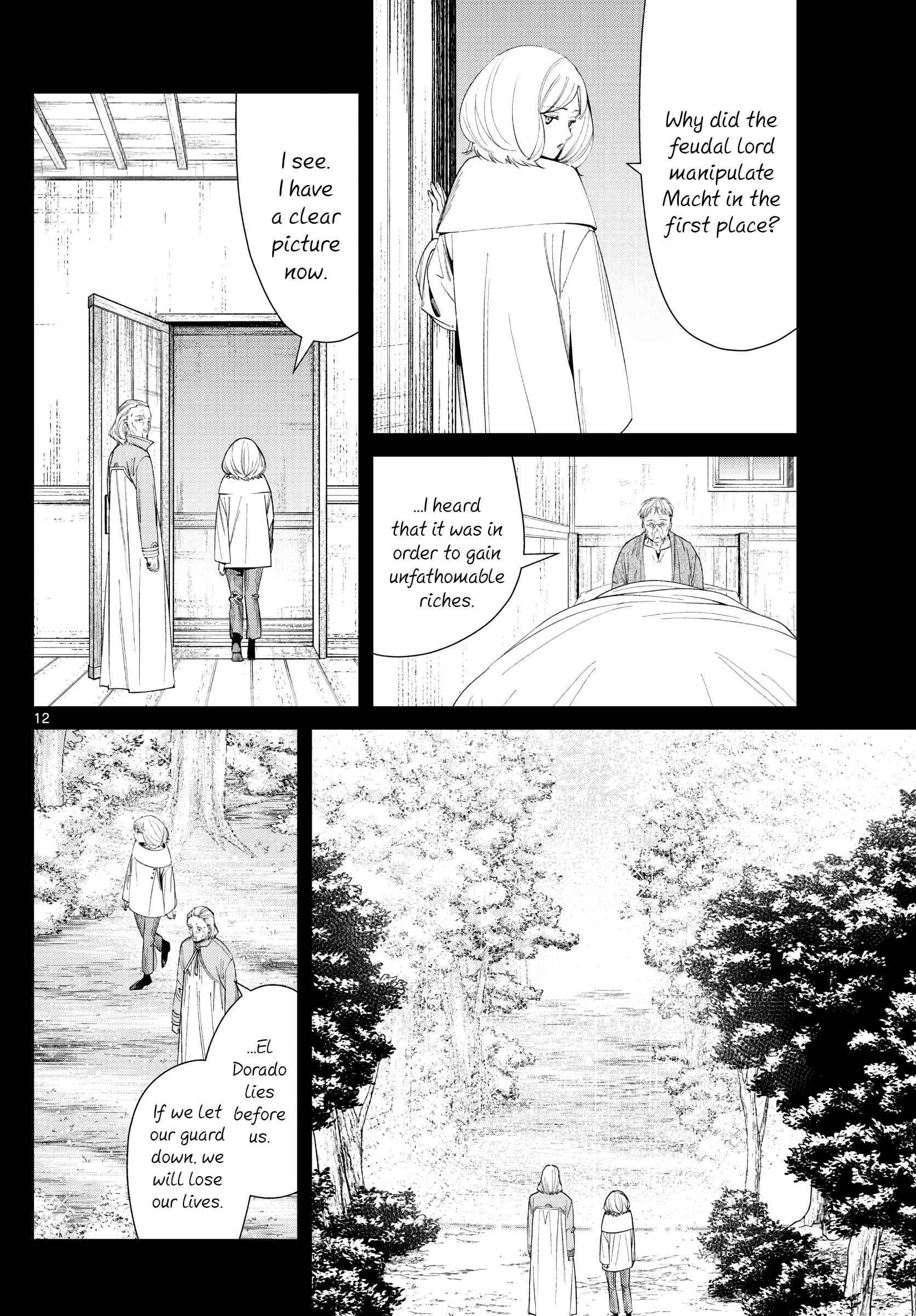Page 12 of Chapter 84