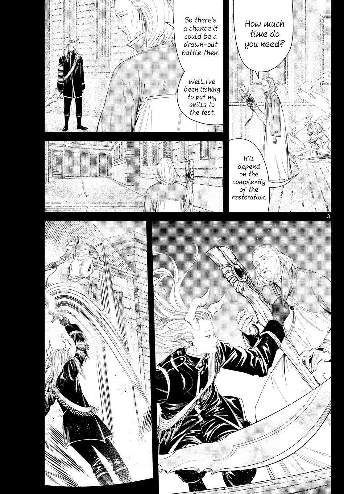 Page 3 of Chapter 85