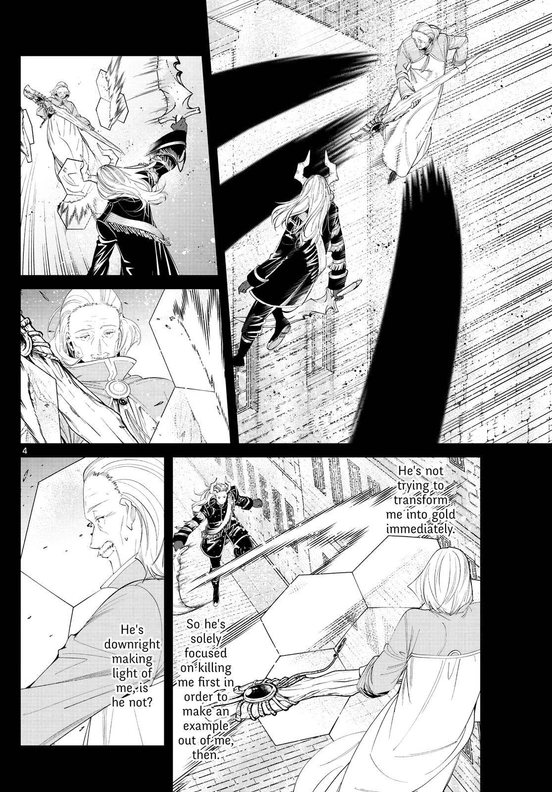 Page 4 of Chapter 85