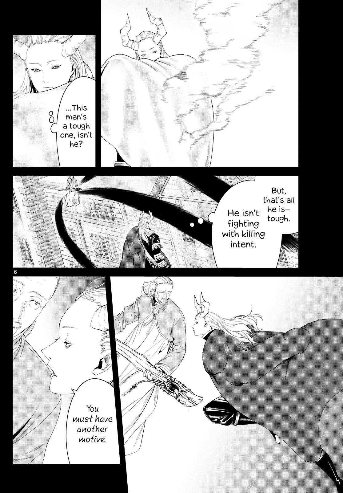 Page 6 of Chapter 85