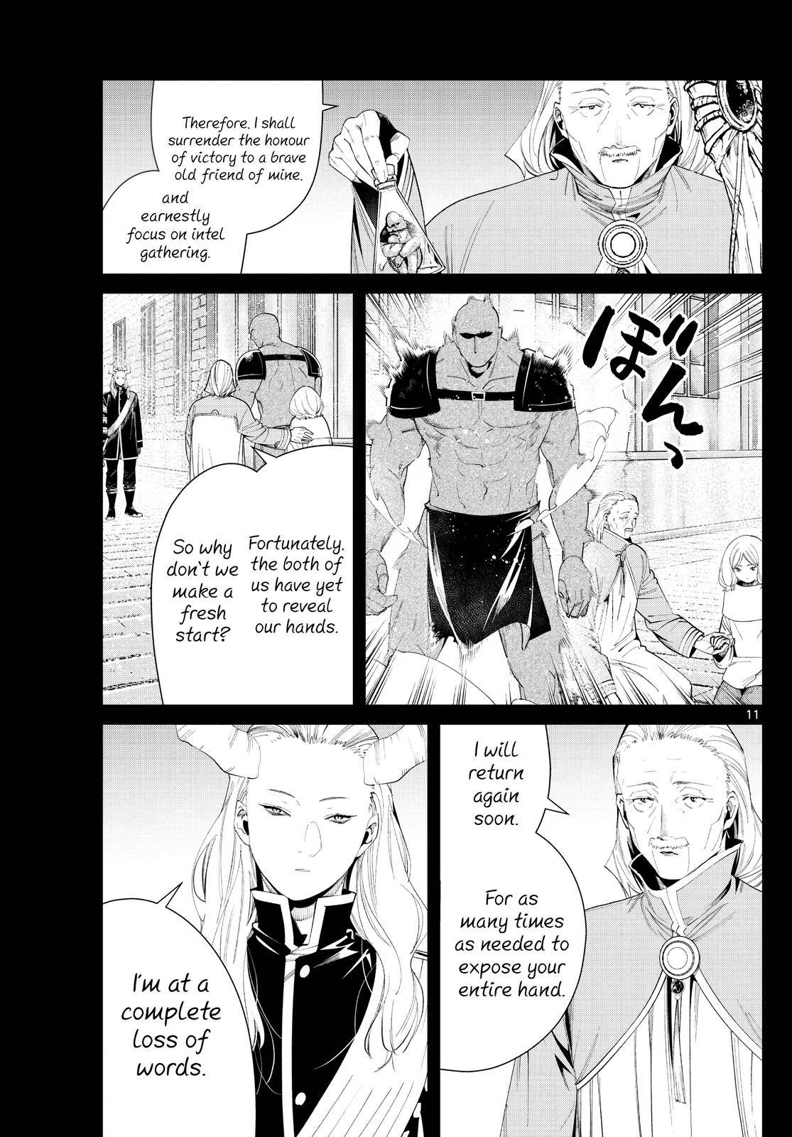Page 11 of Chapter 85