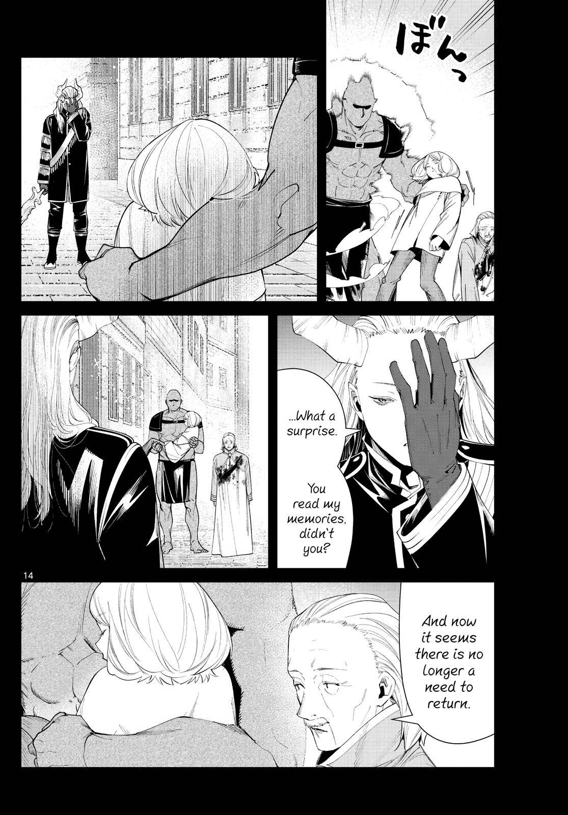 Page 14 of Chapter 85