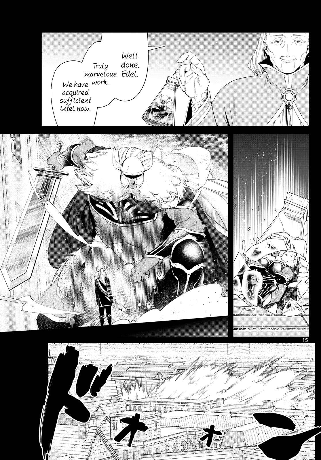 Page 15 of Chapter 85