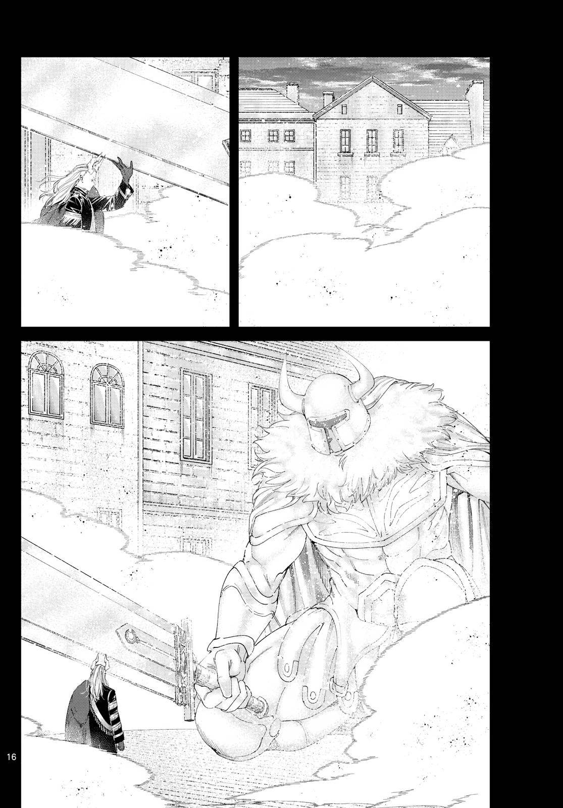 Page 16 of Chapter 85