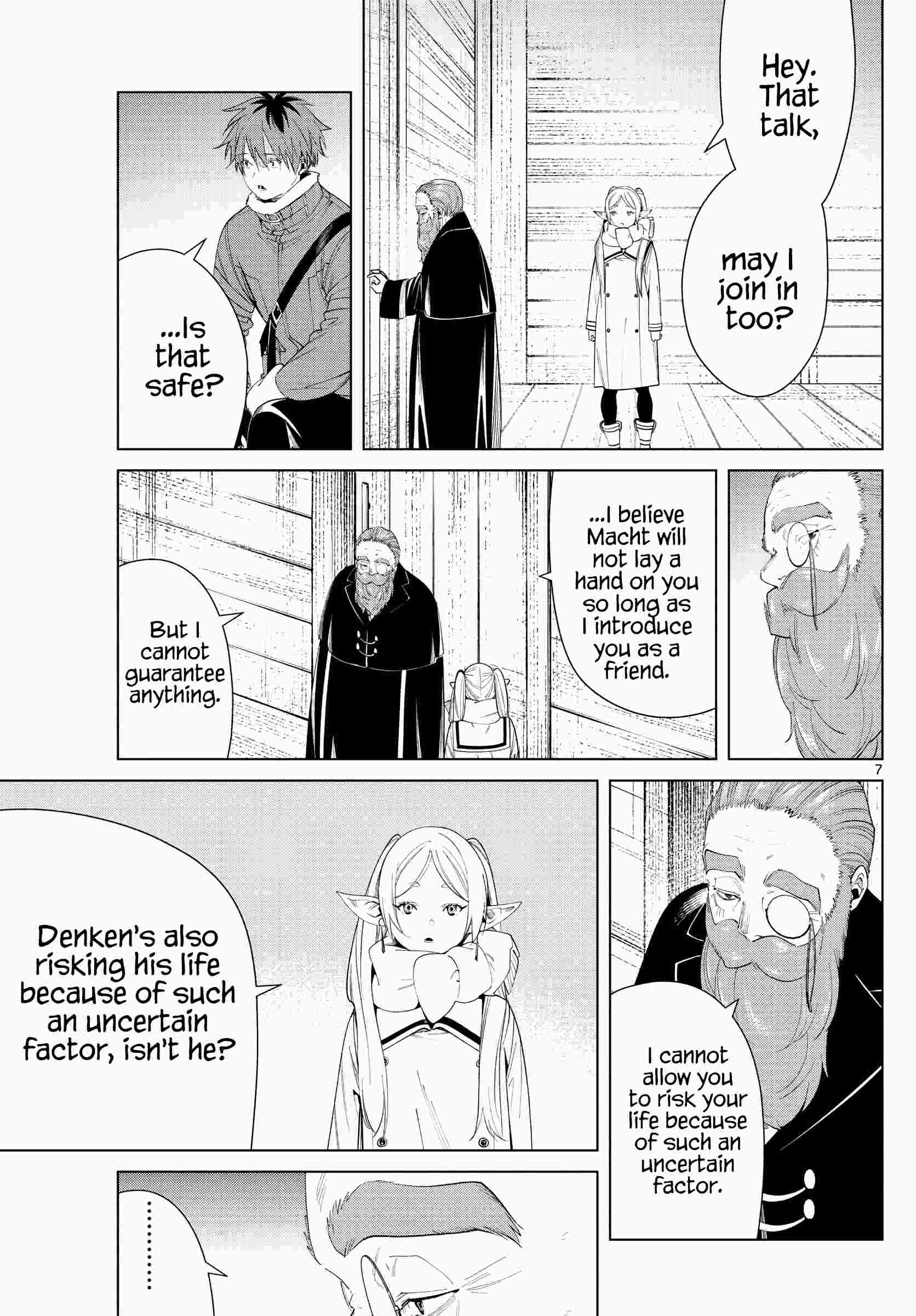 Page 7 of Chapter 86