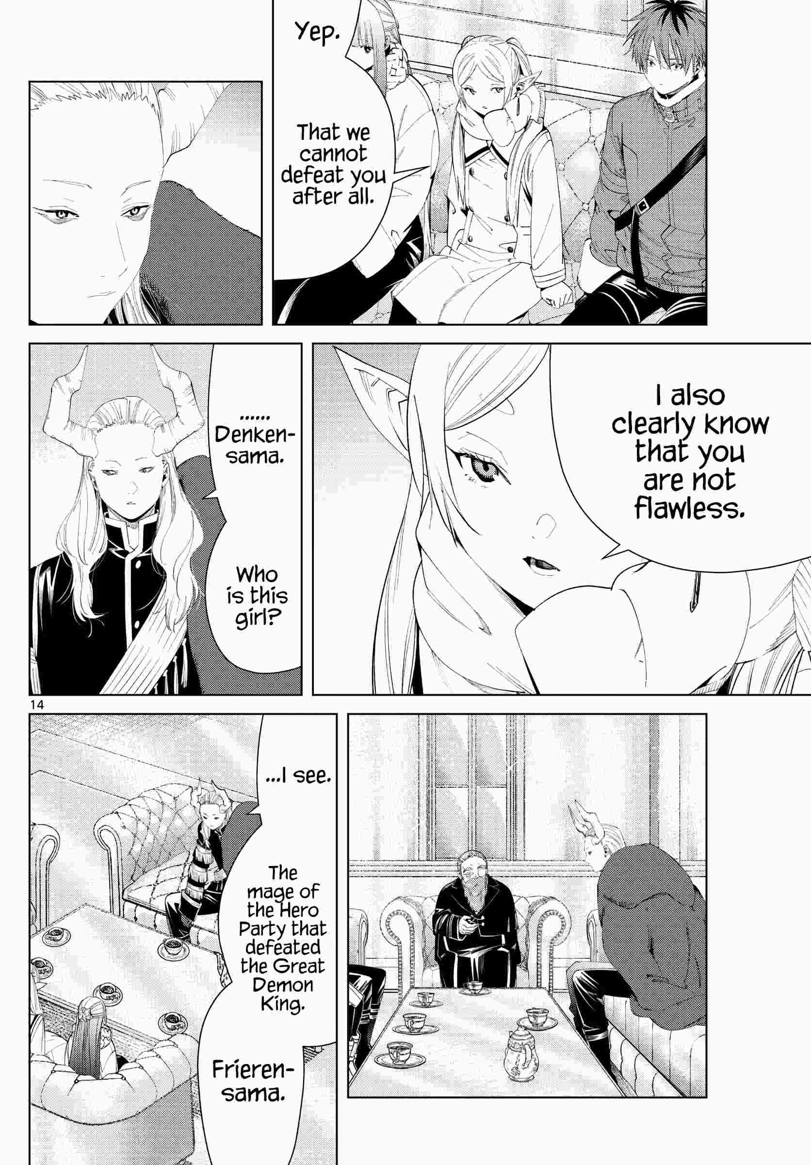 Page 14 of Chapter 86