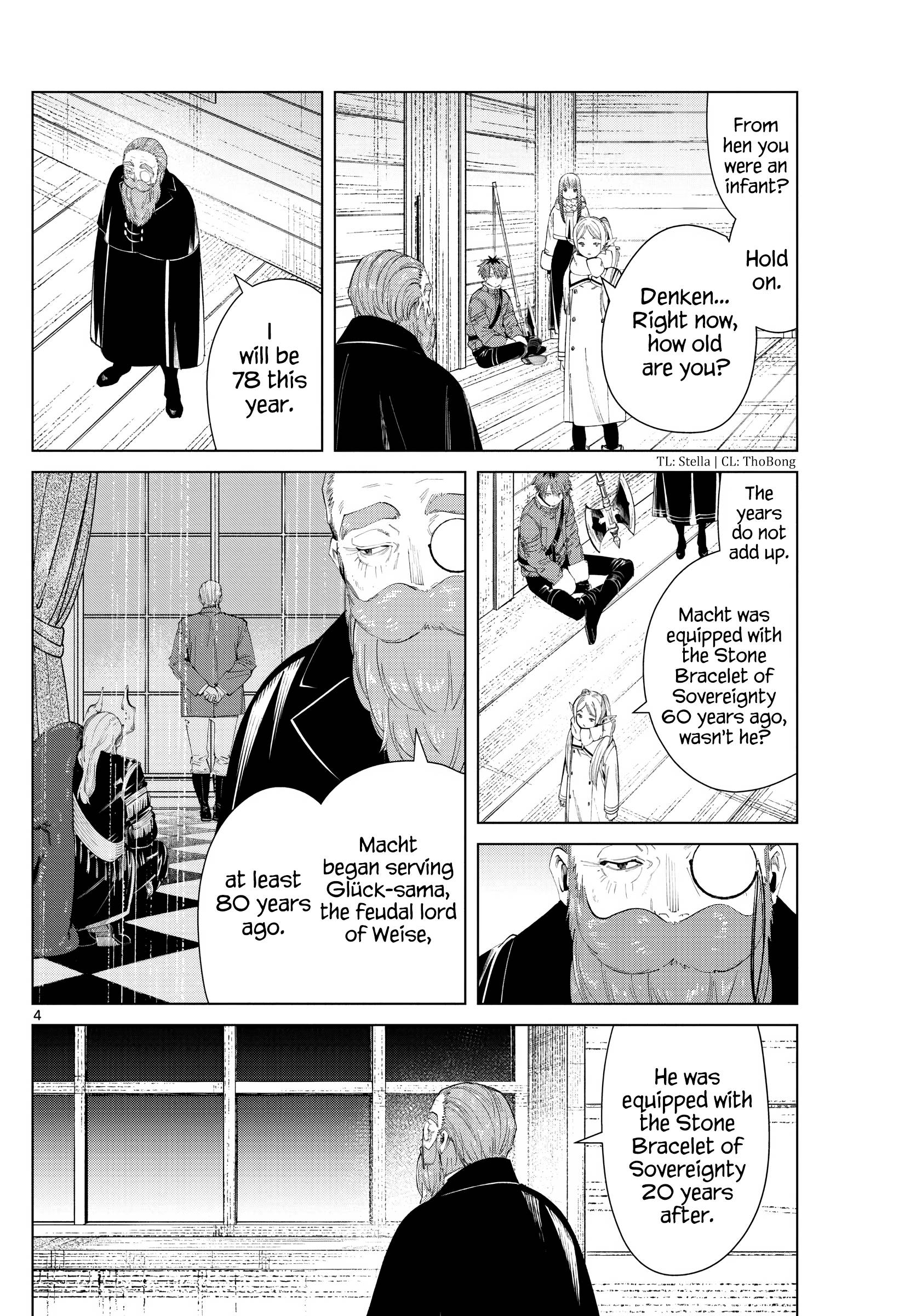 Page 3 of Chapter 87