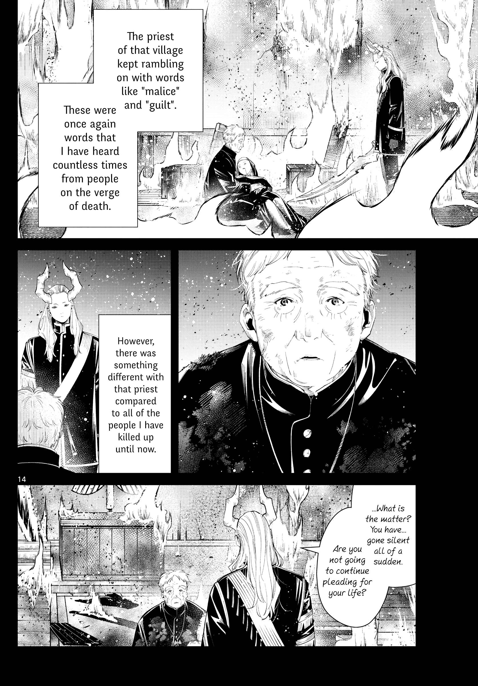 Page 13 of Chapter 87