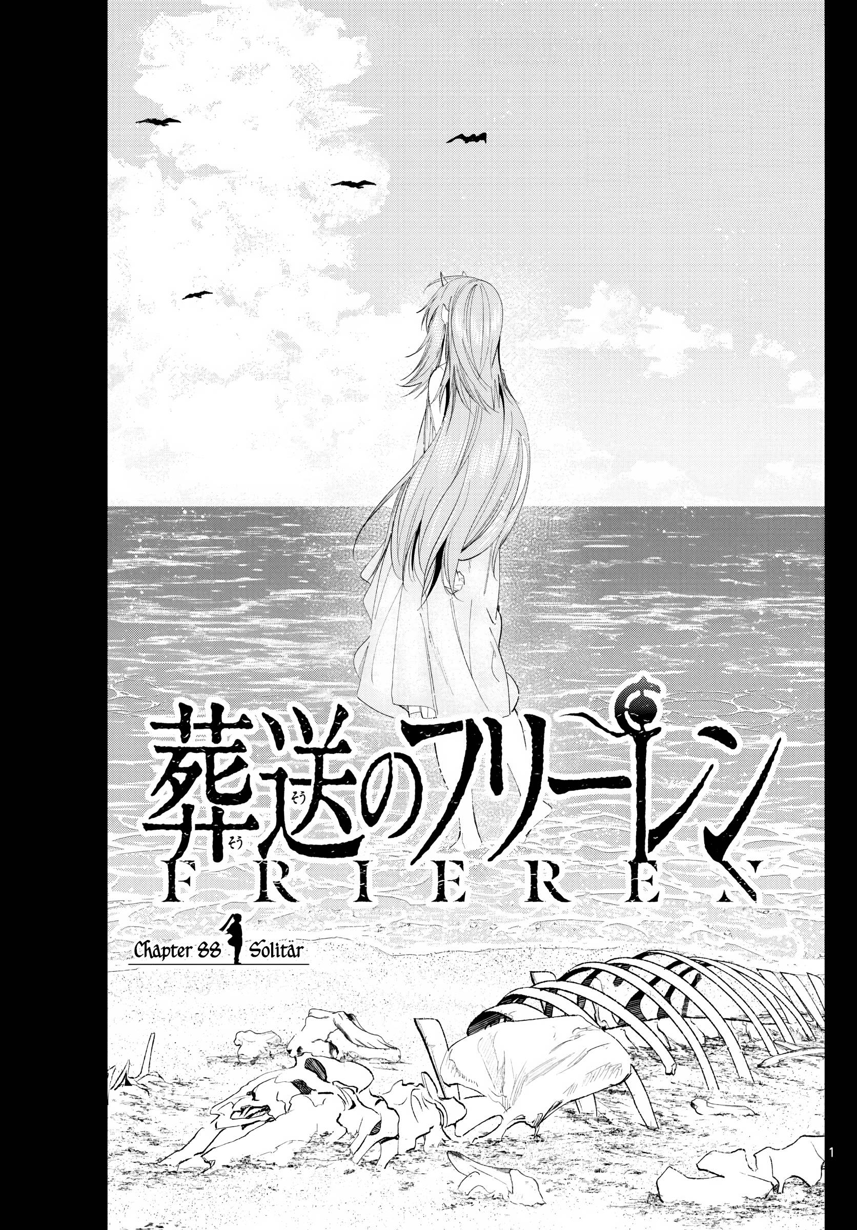 Page 1 of Chapter 88