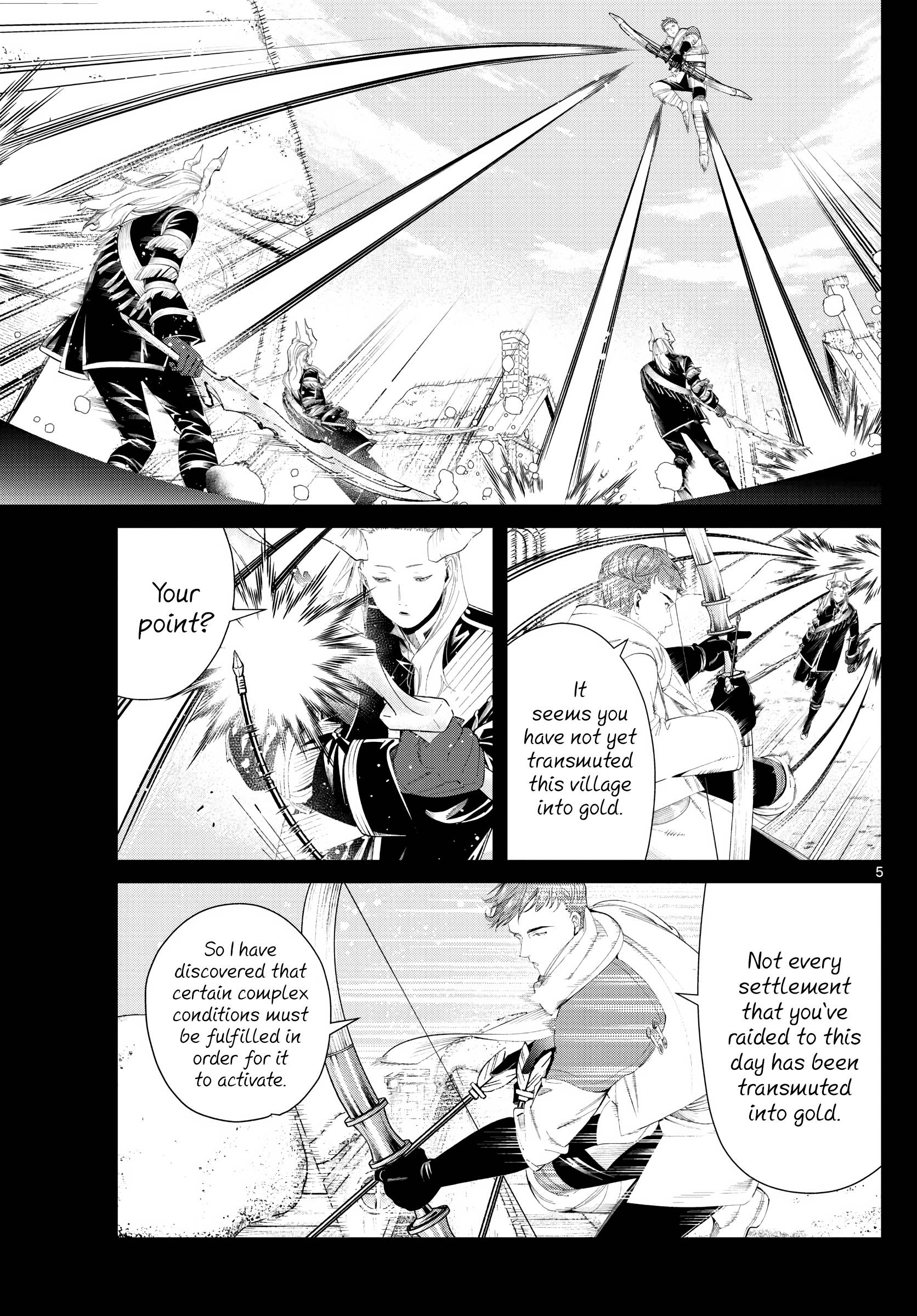 Page 5 of Chapter 88