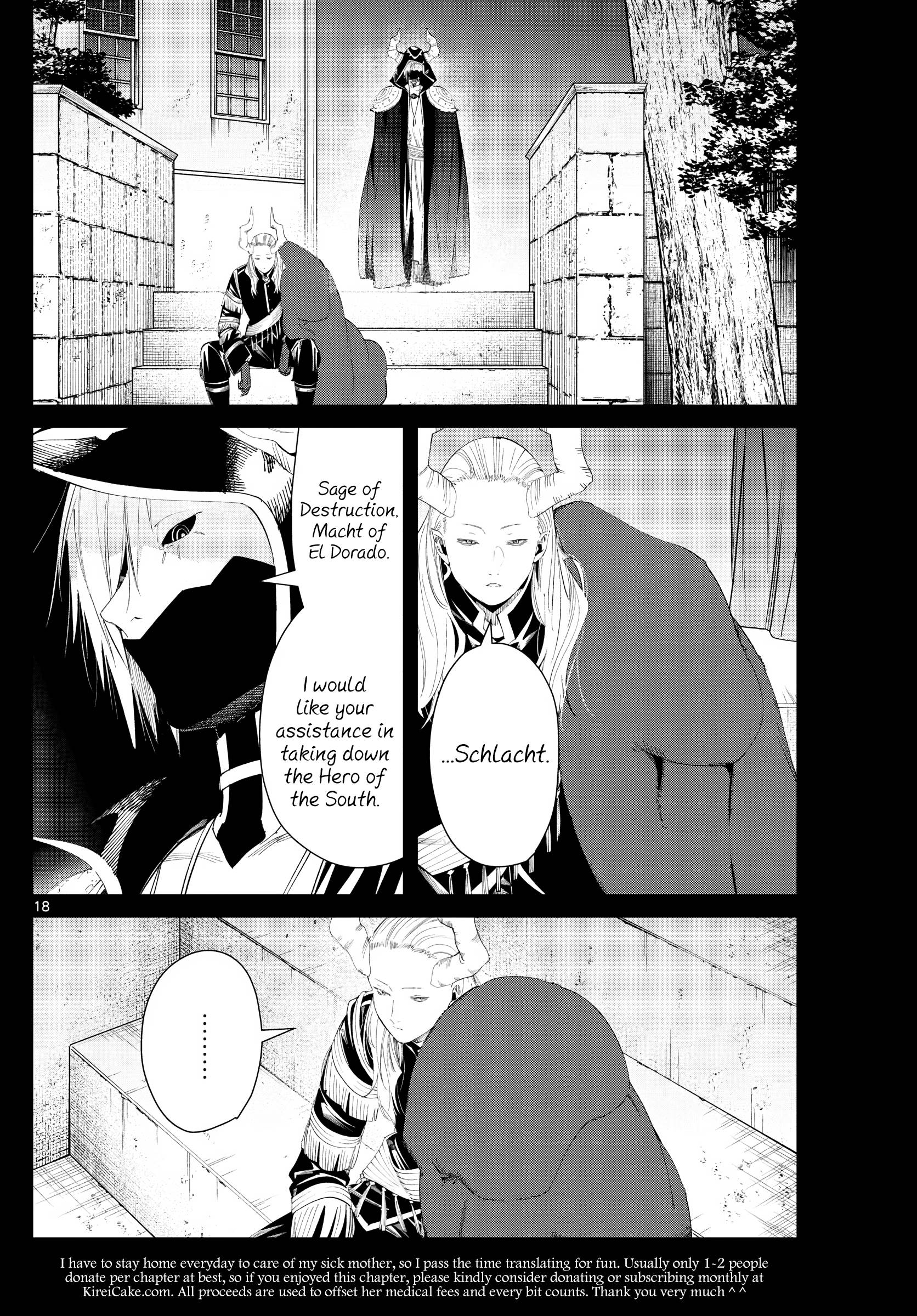 Page 18 of Chapter 88