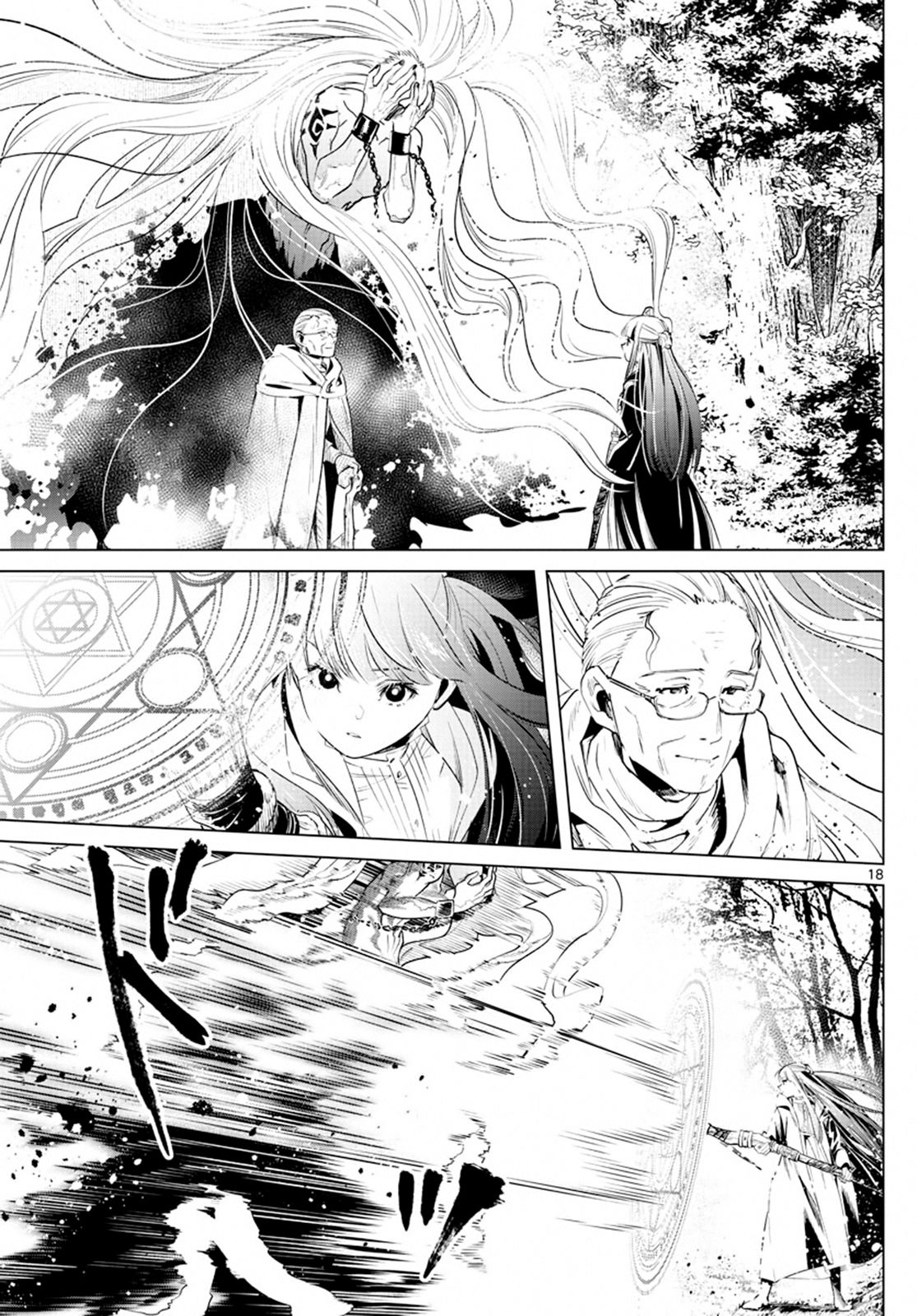 Page 18 of Chapter 9