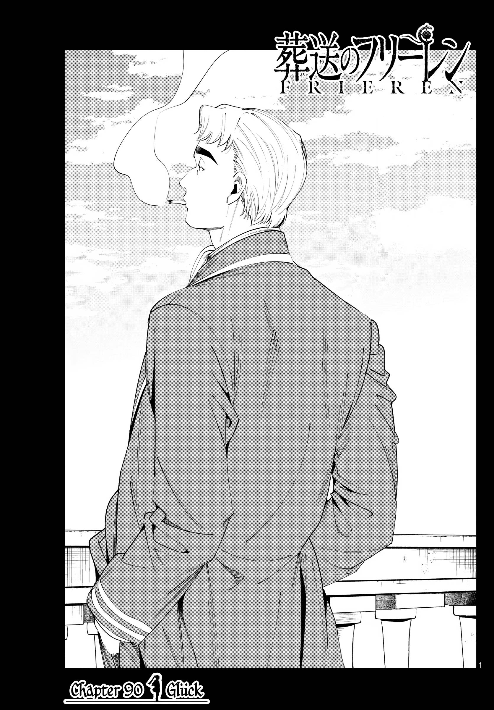 Page 1 of Chapter 90
