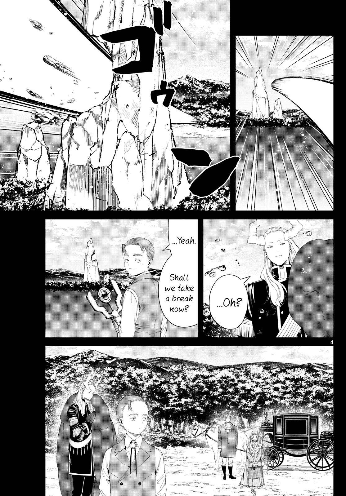 Page 3 of Chapter 92