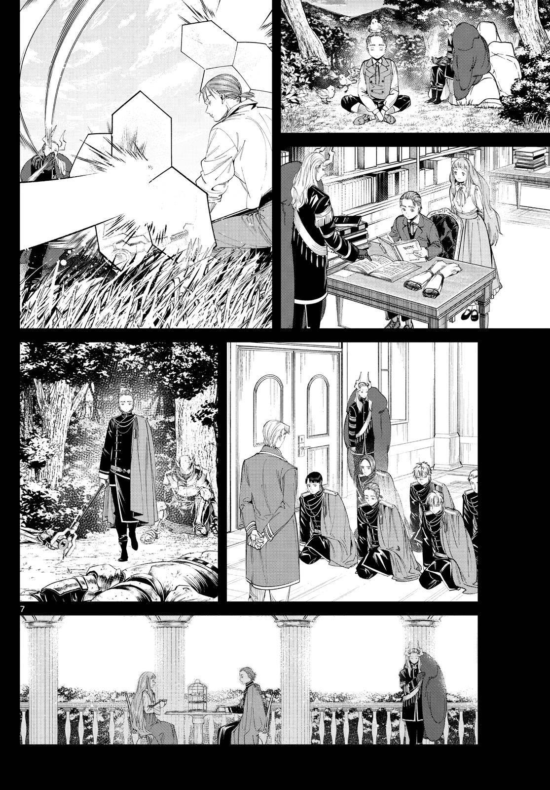 Page 6 of Chapter 92