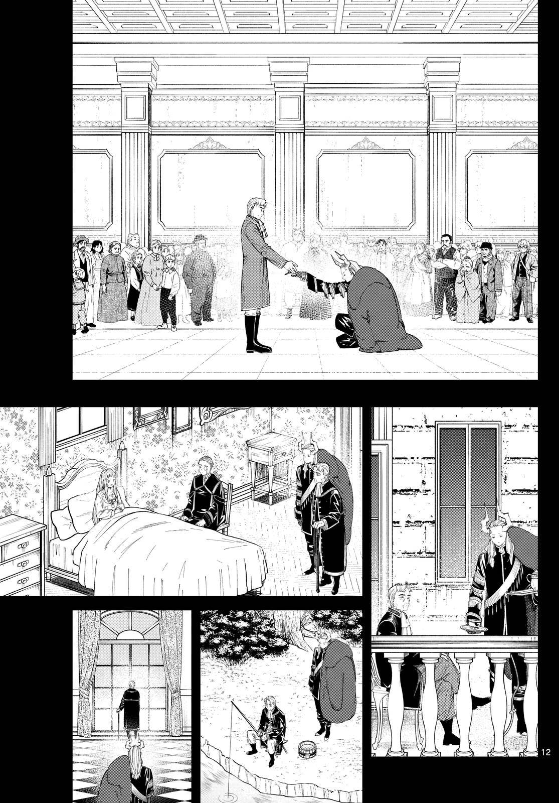 Page 11 of Chapter 92