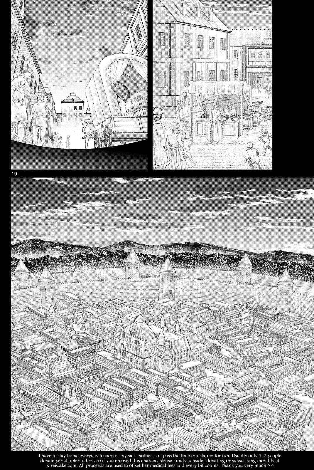 Page 18 of Chapter 92