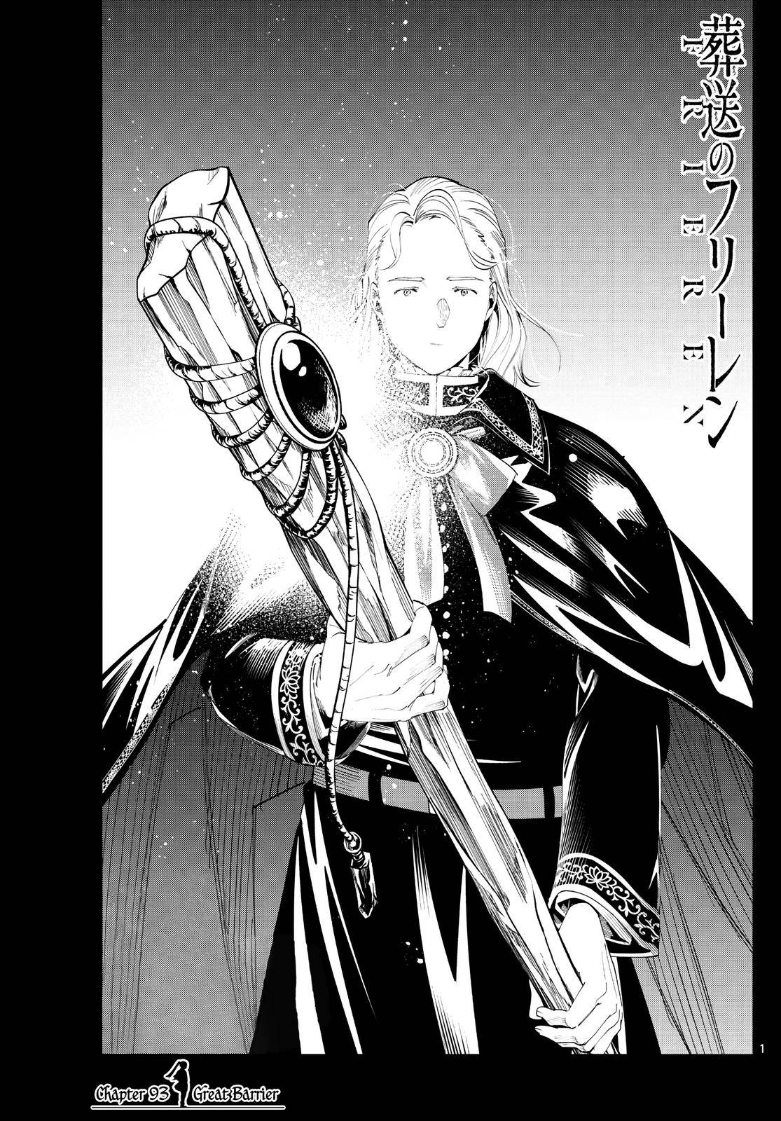 Page 1 of Chapter 93