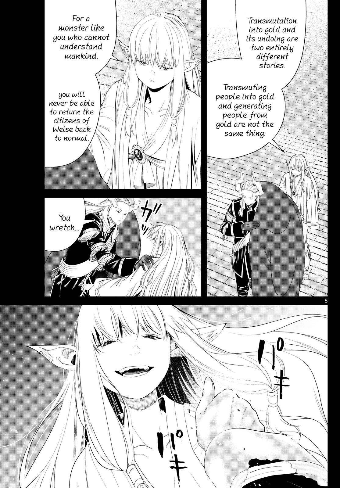 Page 5 of Chapter 93