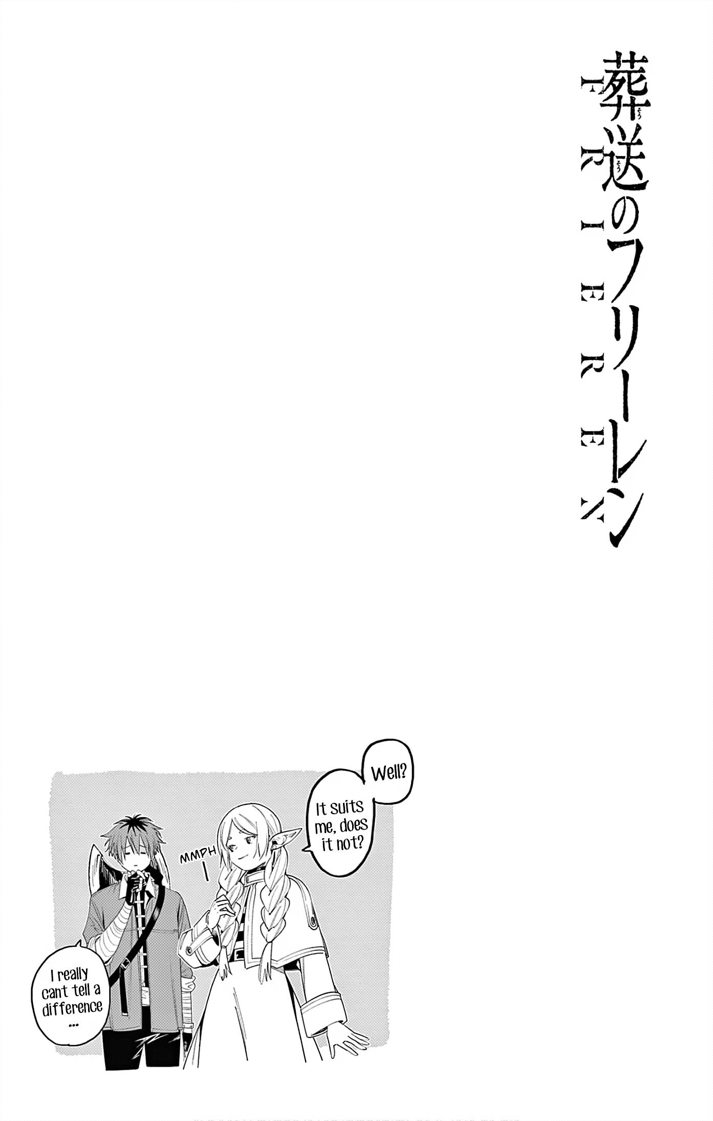 Page 3 of Chapter 93.5