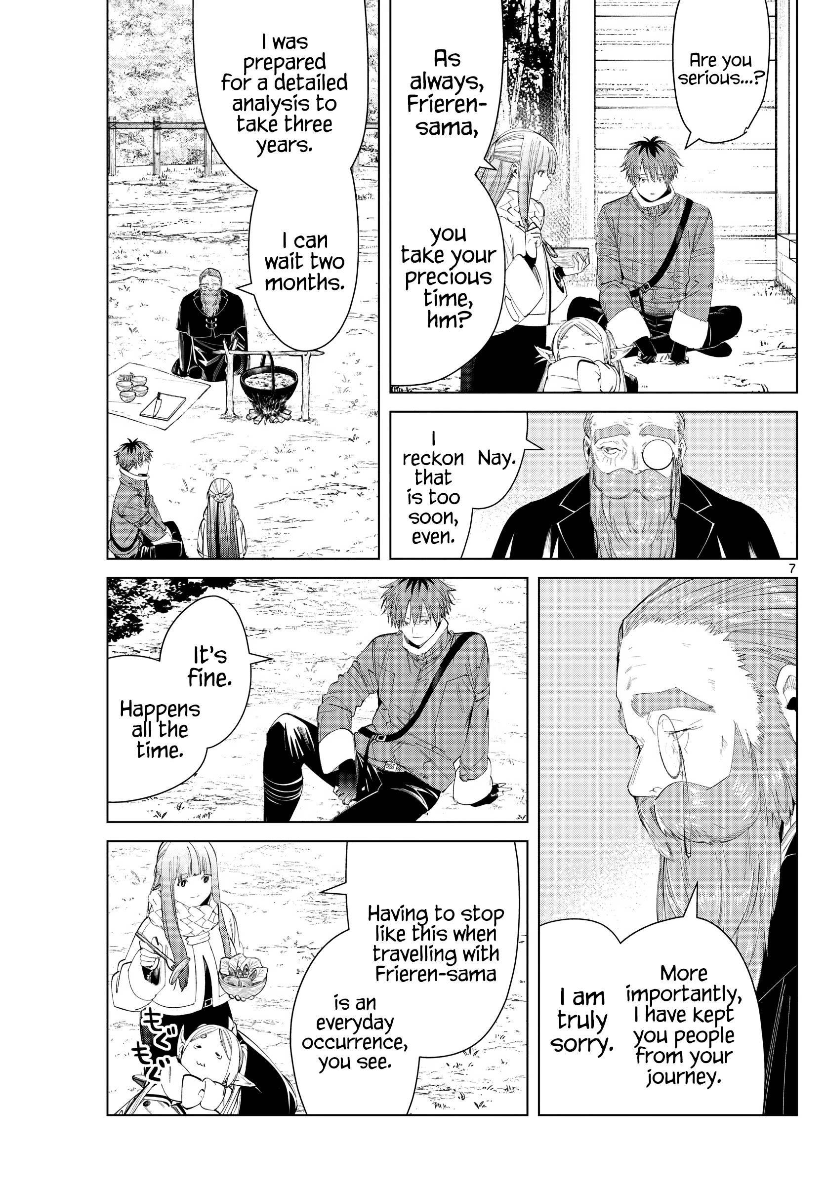 Page 7 of Chapter 94