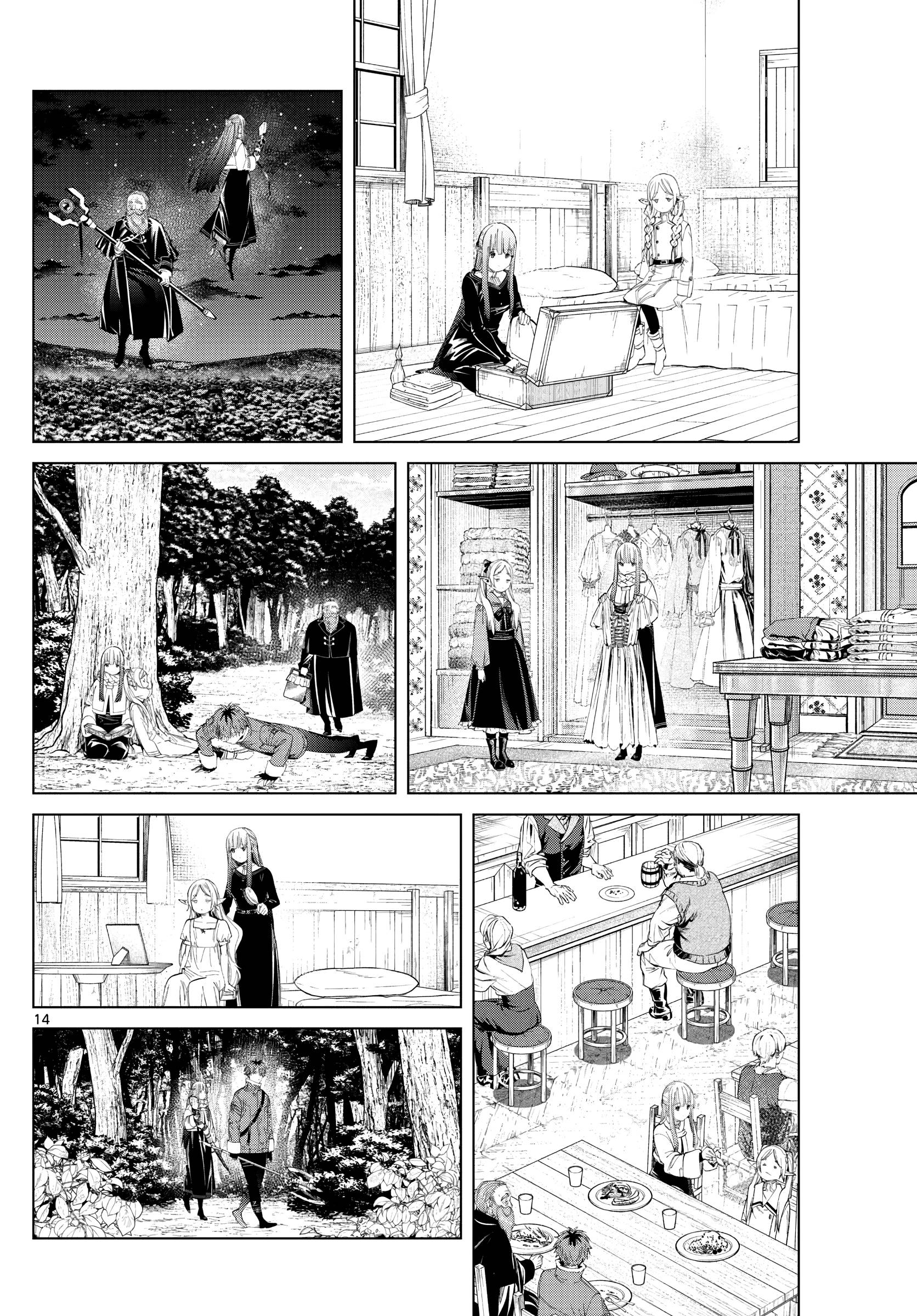 Page 14 of Chapter 94