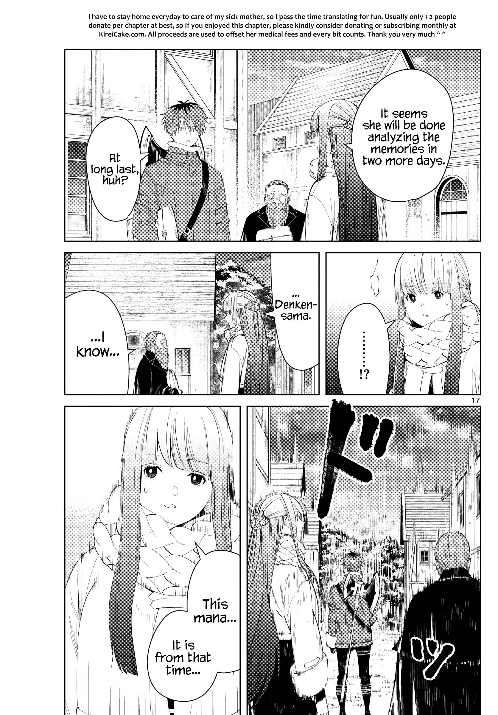 Page 17 of Chapter 94