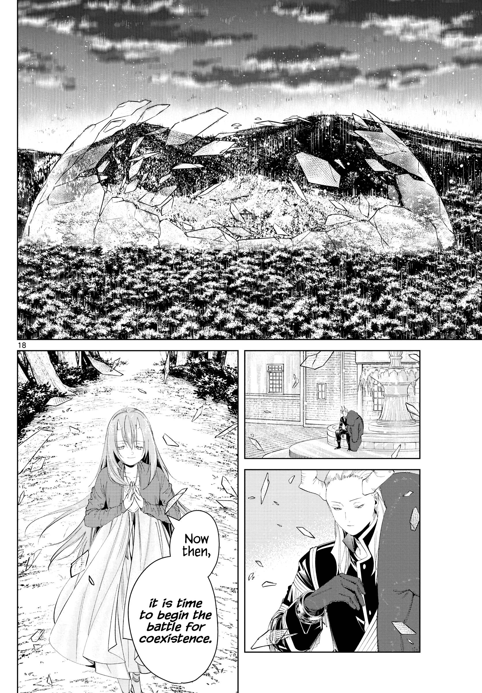 Page 18 of Chapter 94
