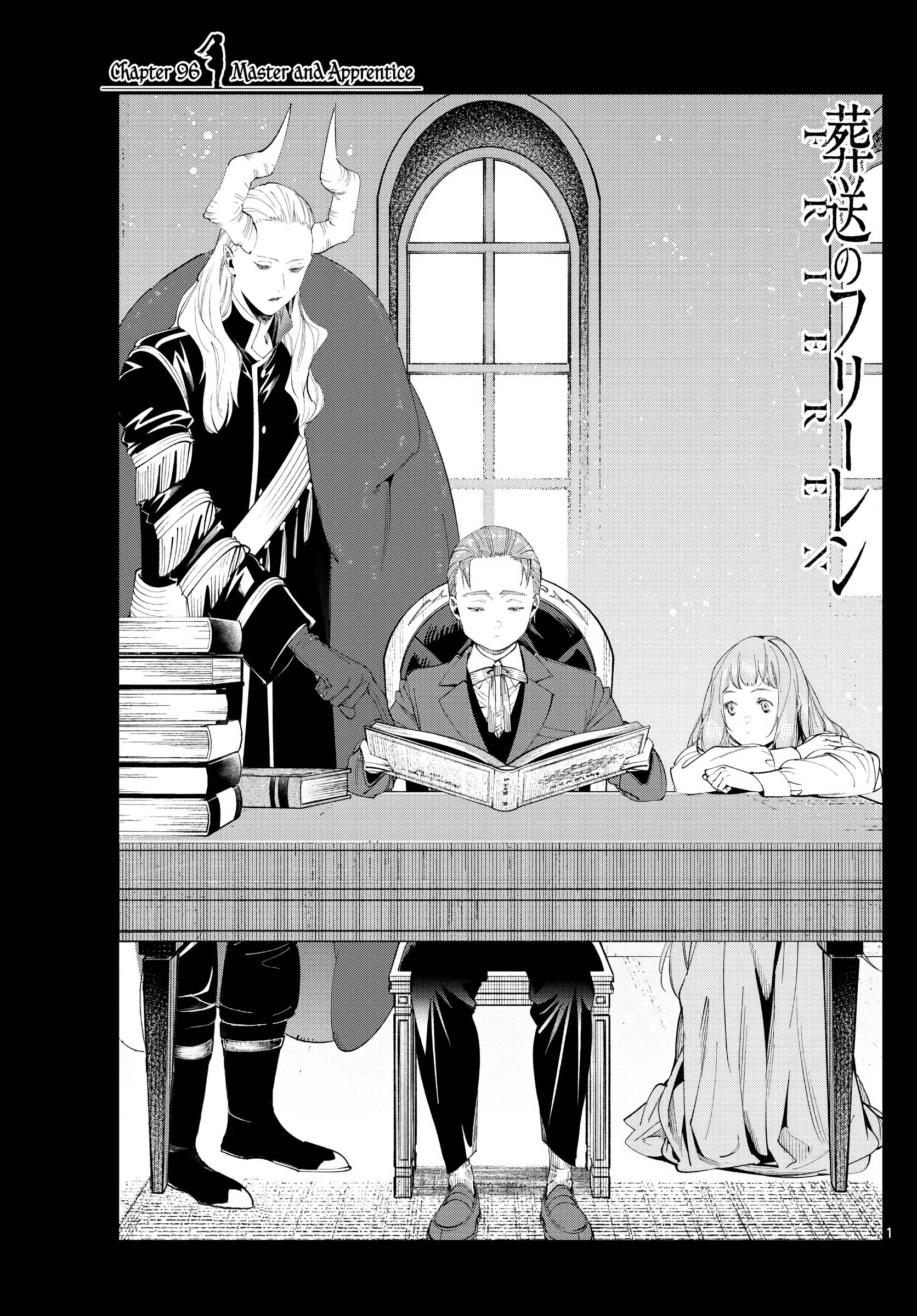 Page 1 of Chapter 96