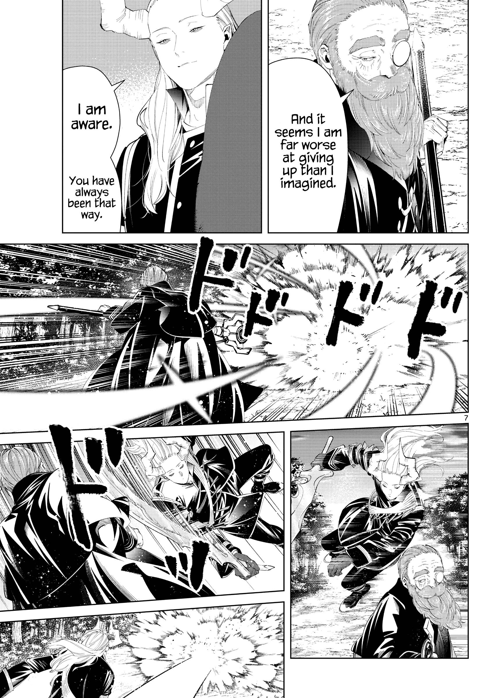 Page 7 of Chapter 96