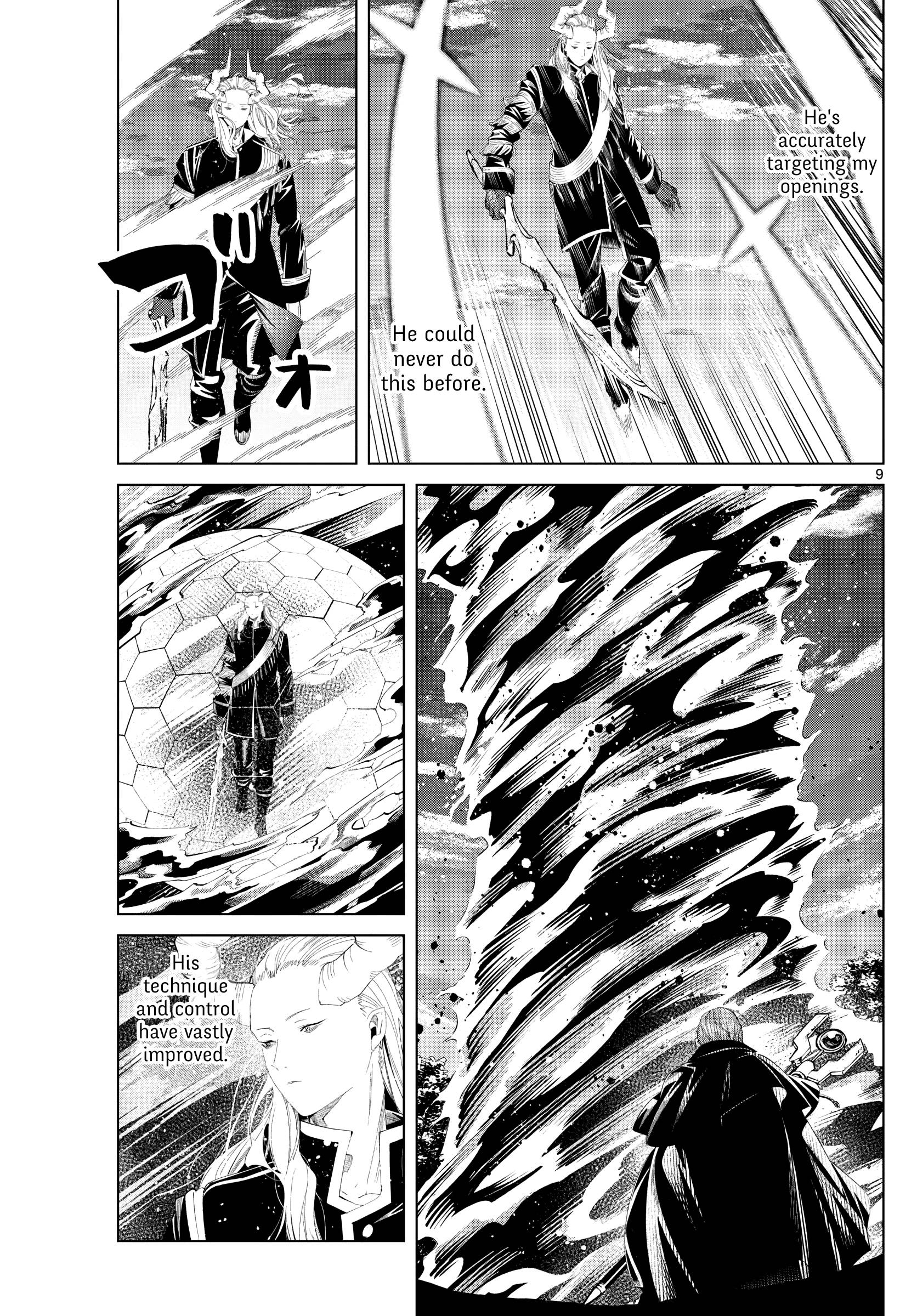 Page 9 of Chapter 96