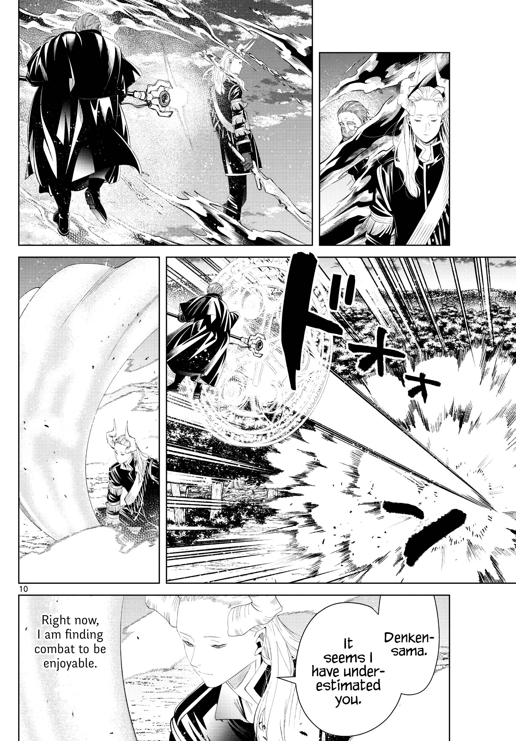 Page 10 of Chapter 96