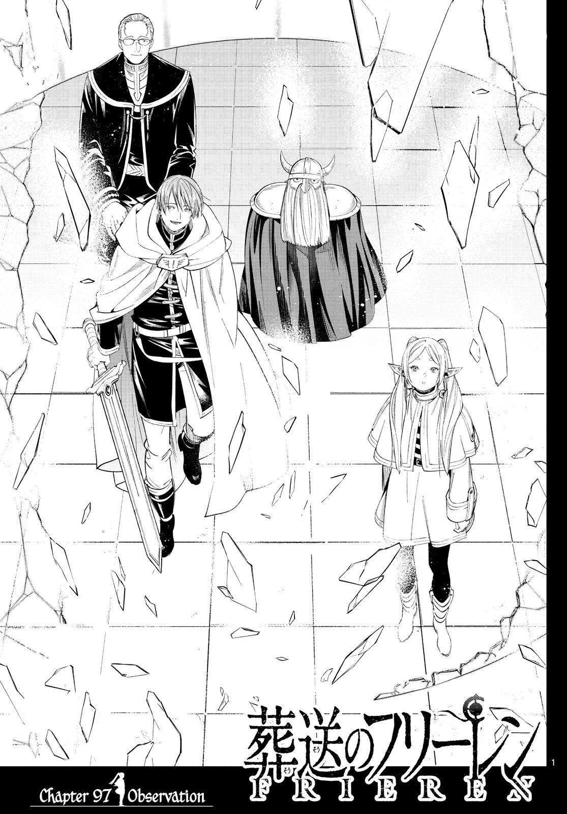 Page 1 of Chapter 97