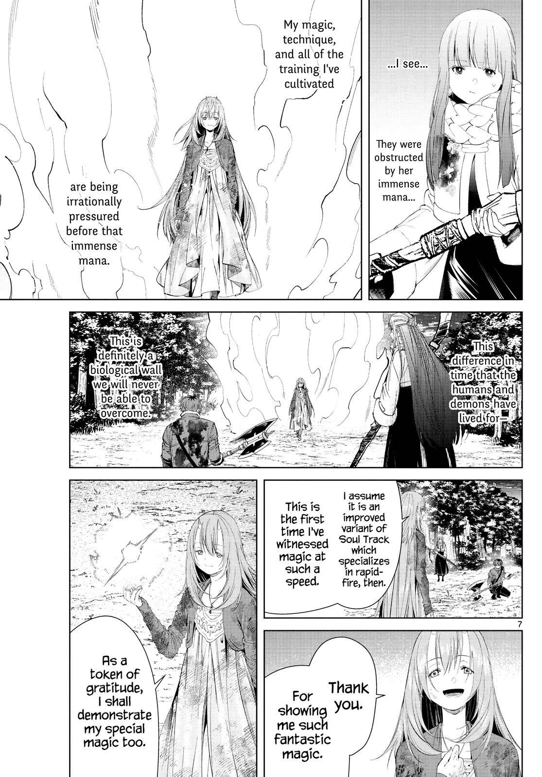 Page 7 of Chapter 97
