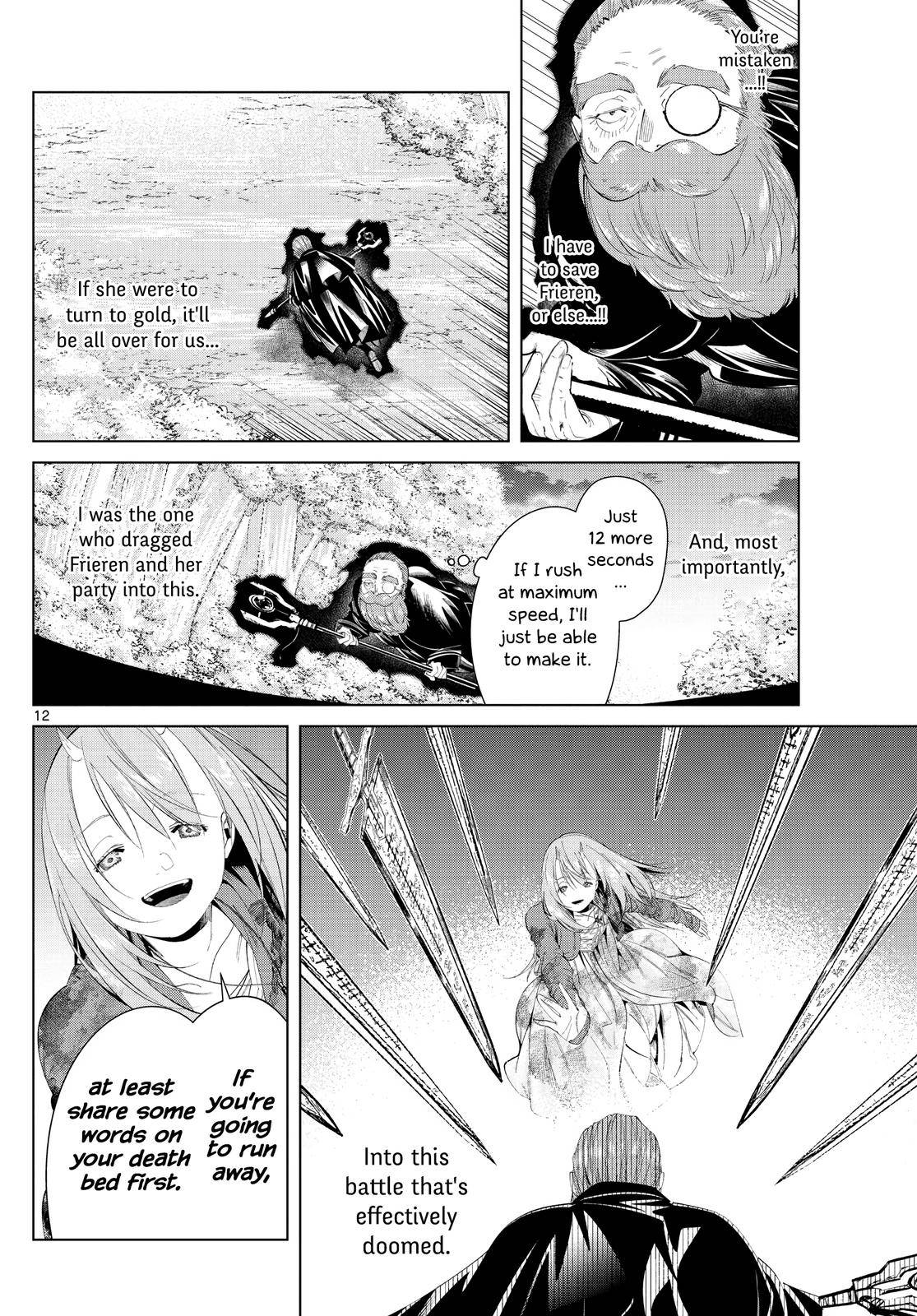 Page 12 of Chapter 97