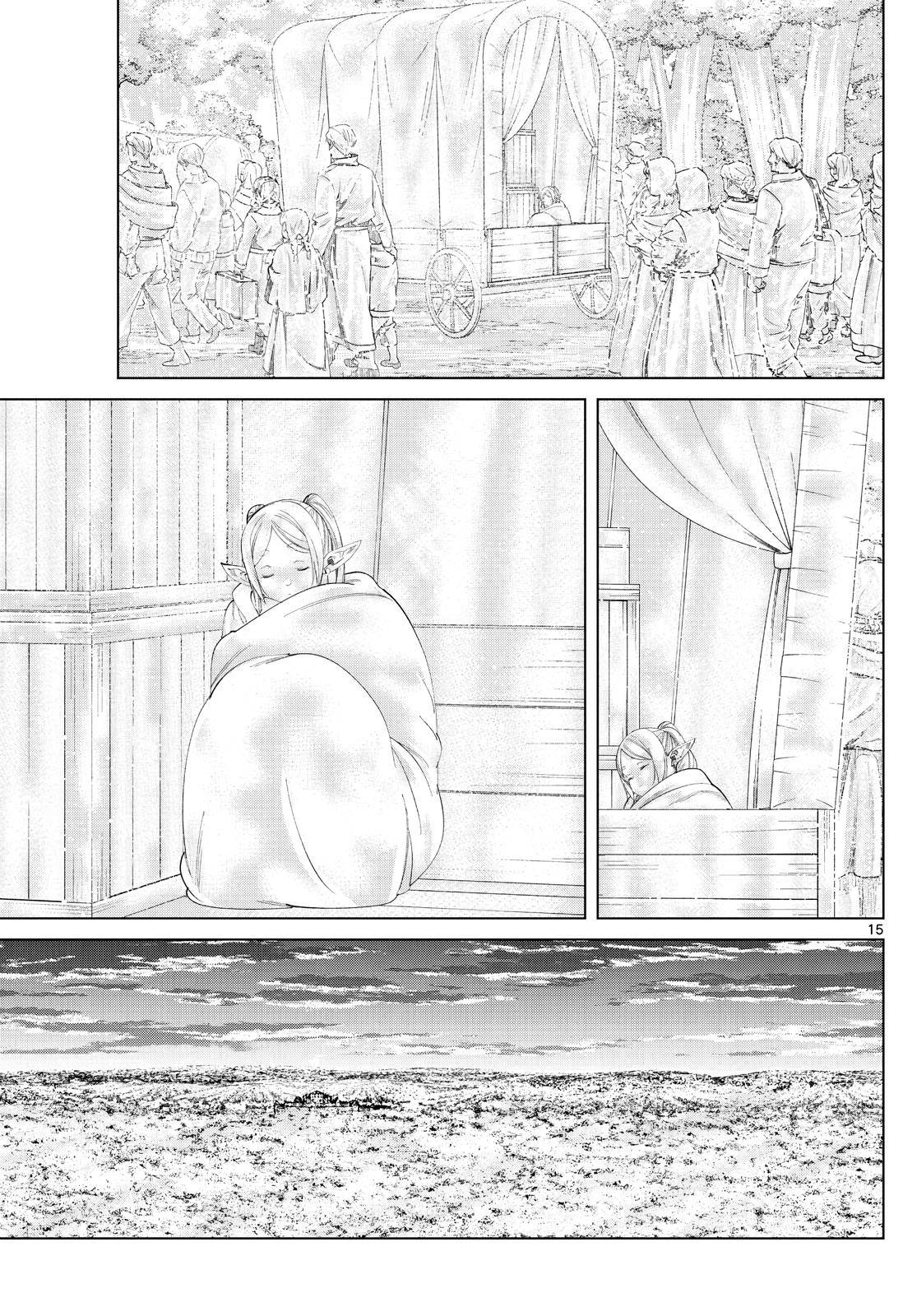 Page 15 of Chapter 97