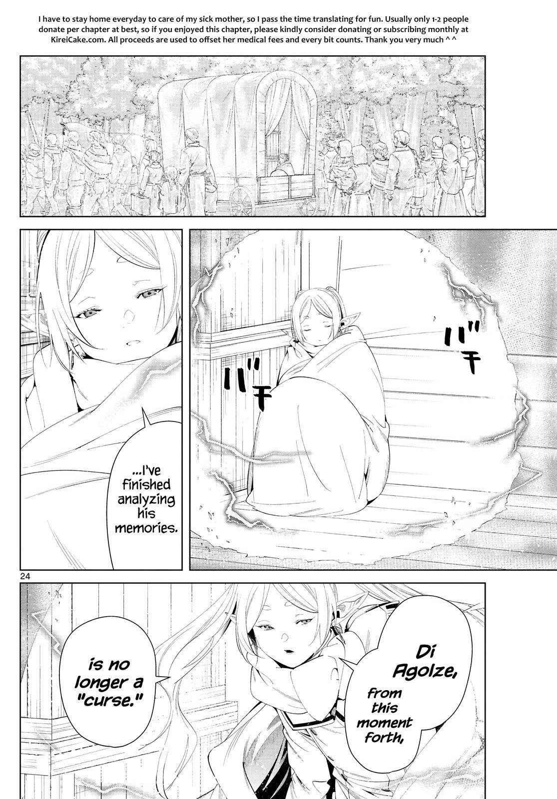 Page 24 of Chapter 97
