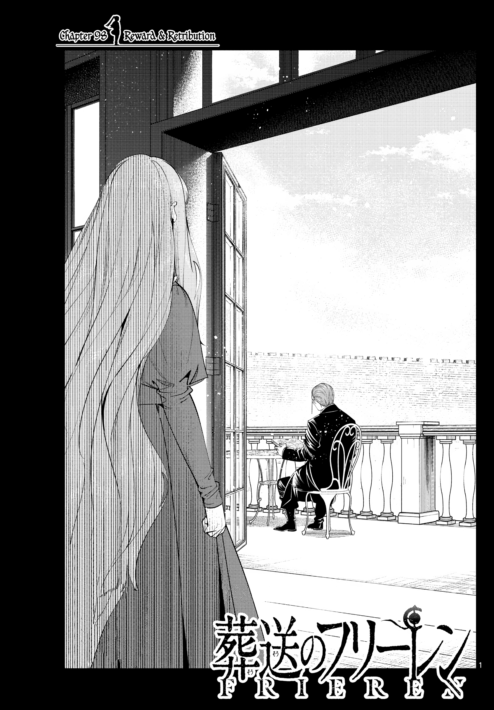 Page 1 of Chapter 98