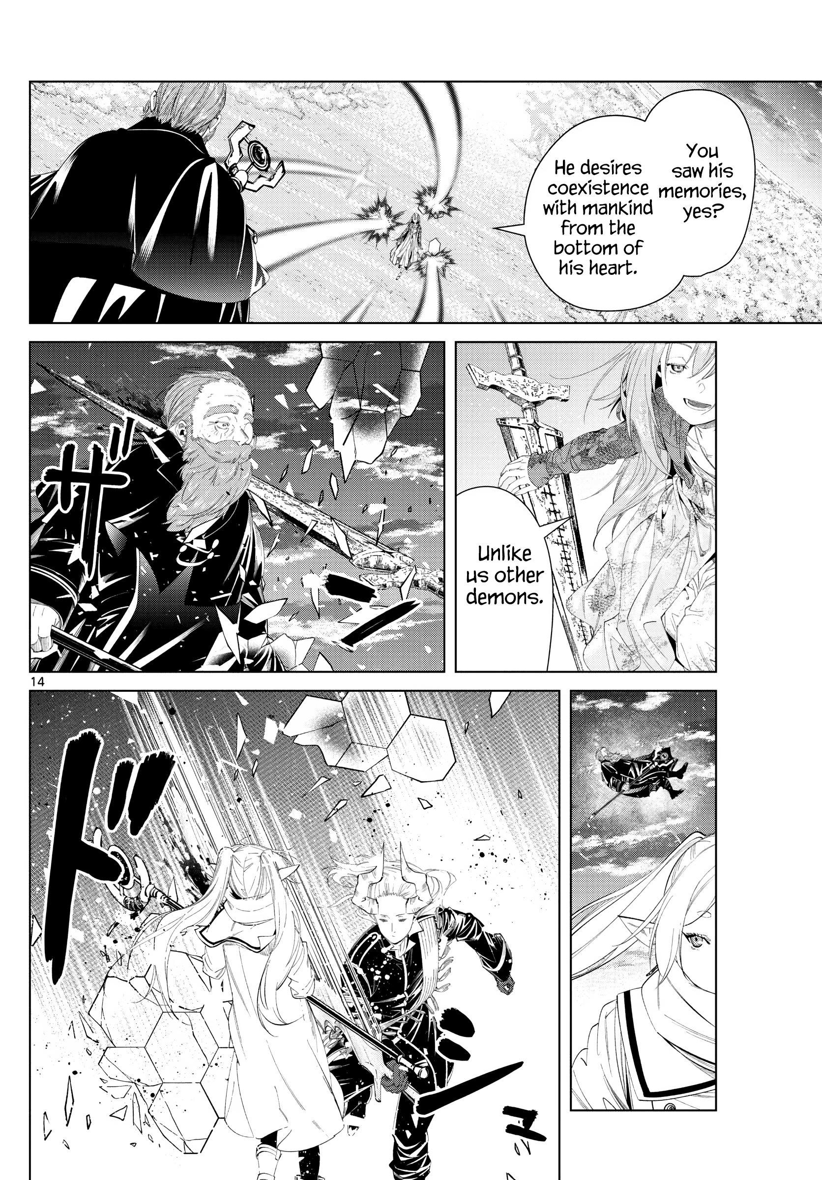 Page 14 of Chapter 98