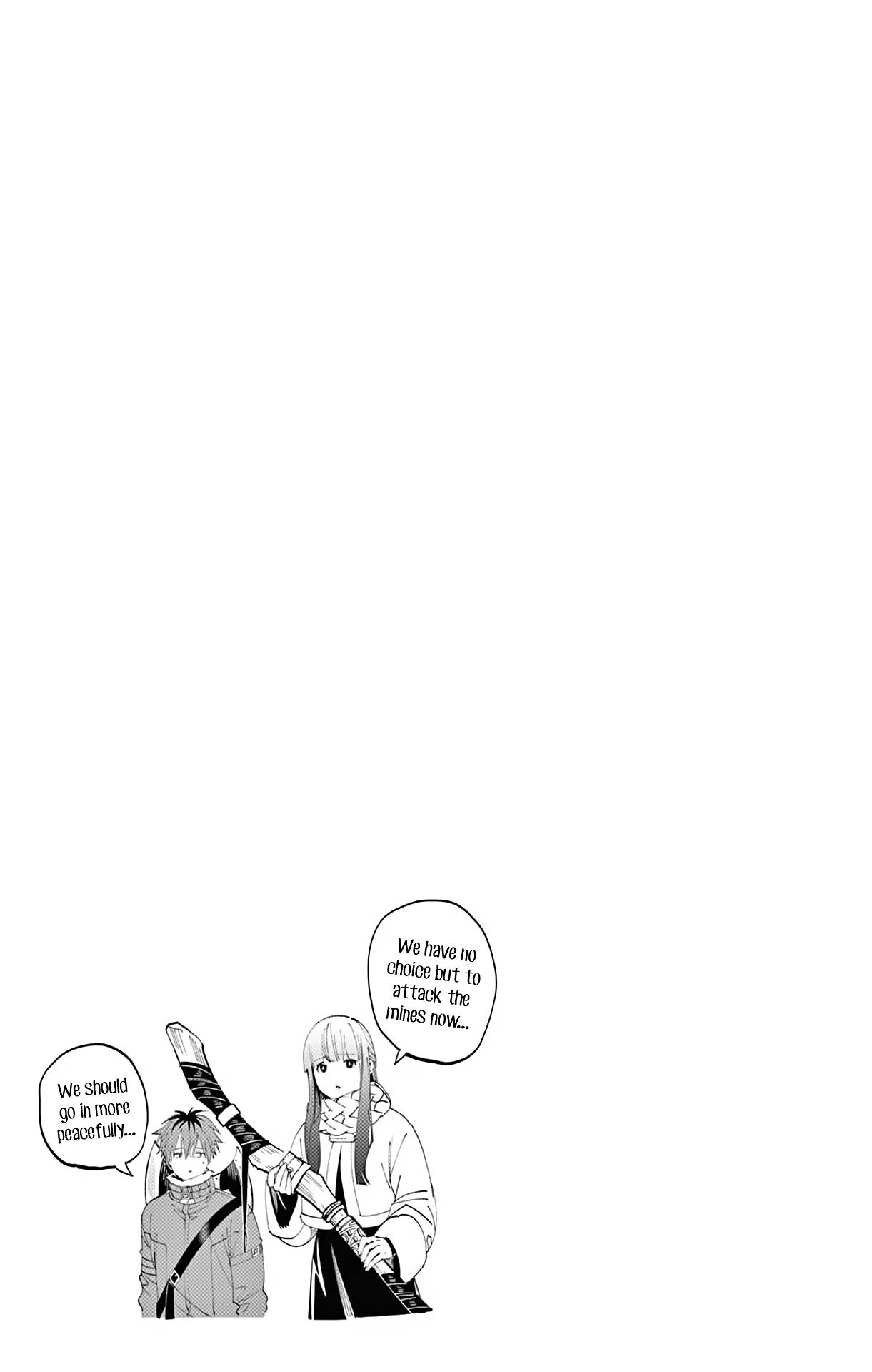 Page 1 of Chapter 98.5