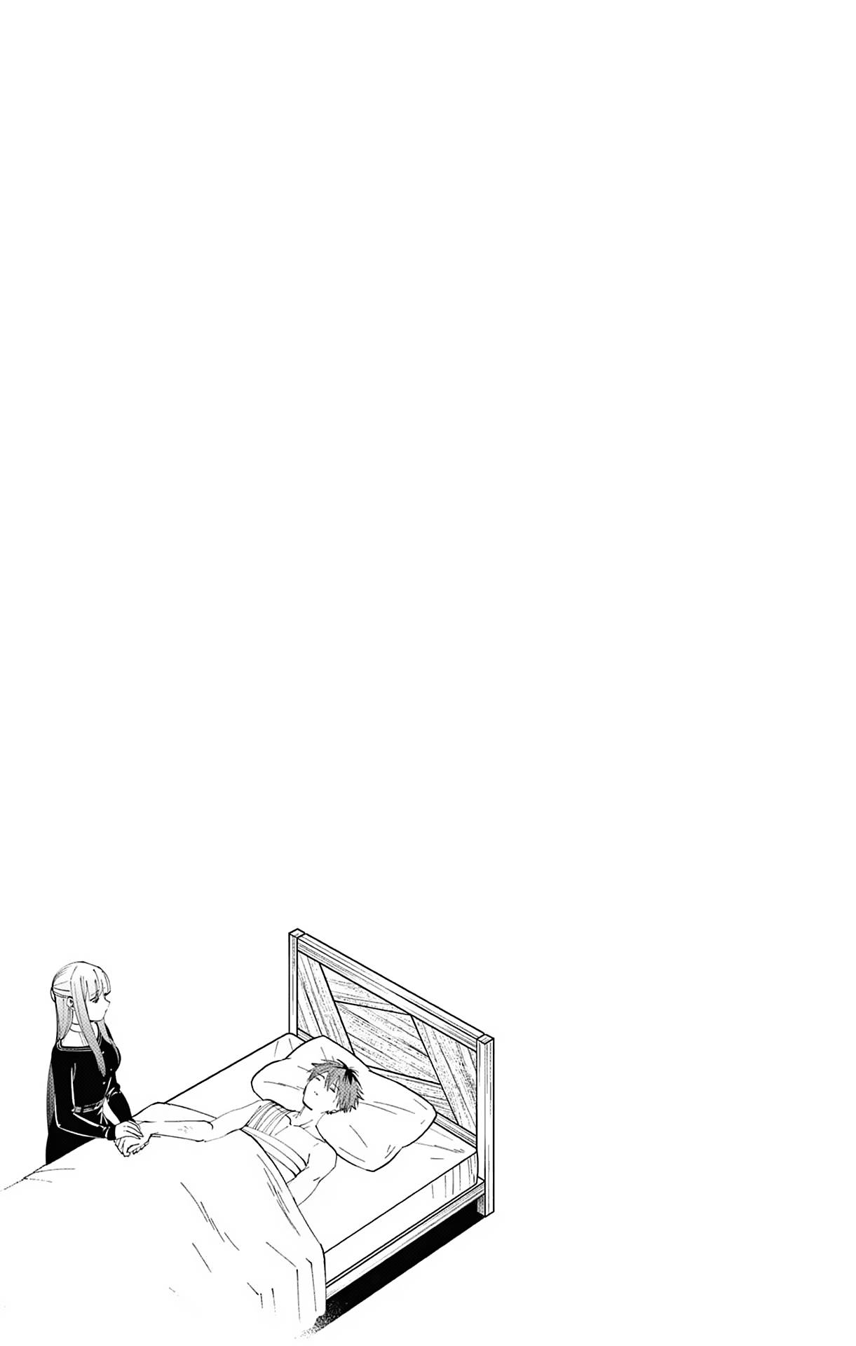 Page 3 of Chapter 98.5
