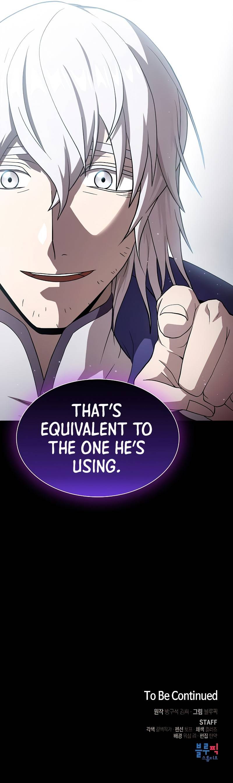 Page 12 of Chapter 102