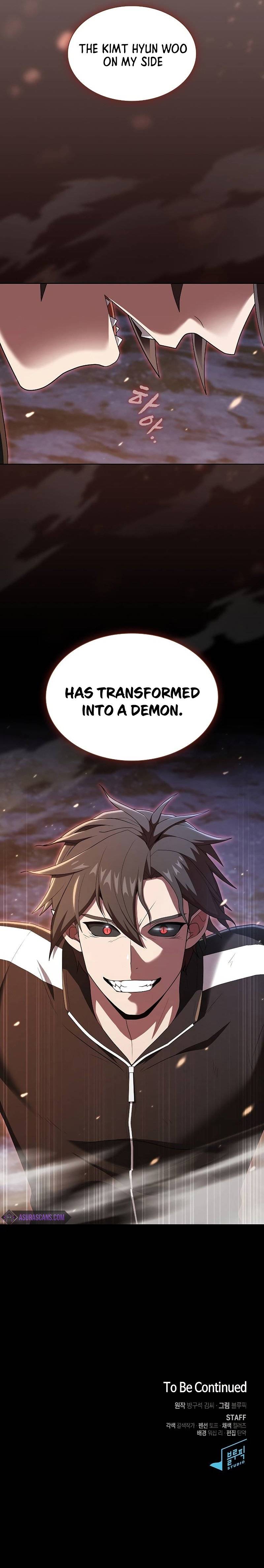 Page 13 of Chapter 125