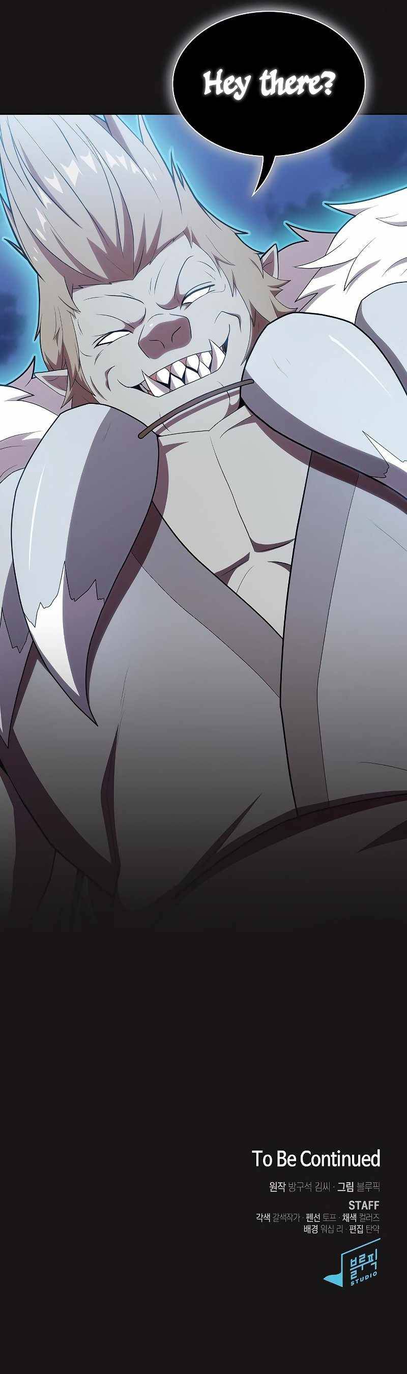Page 14 of Chapter 126