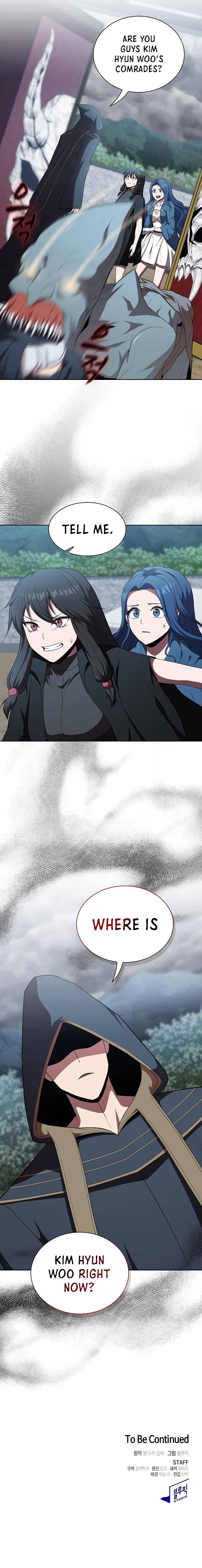 Page 15 of Chapter 128