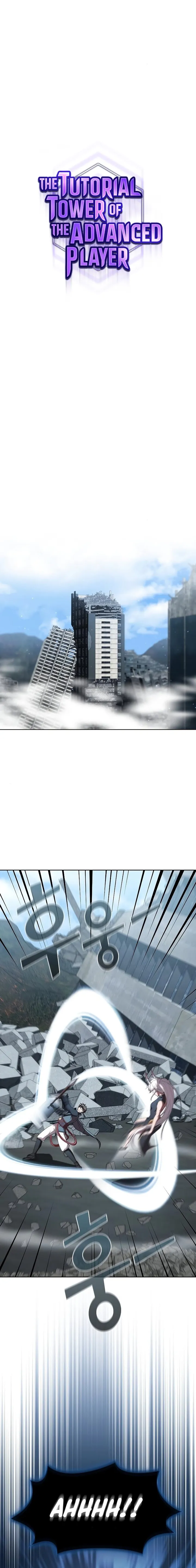Page 2 of Chapter 129