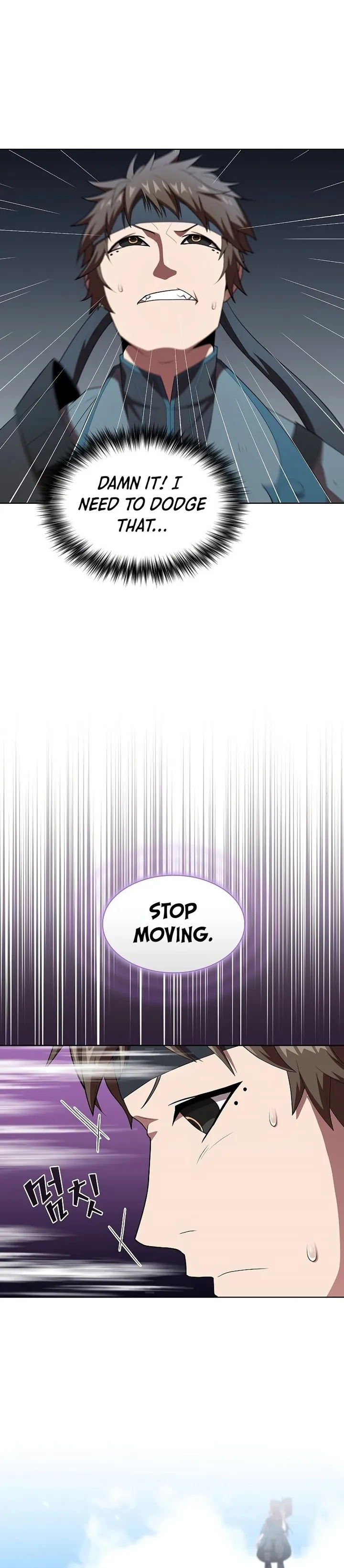 Page 4 of Chapter 129