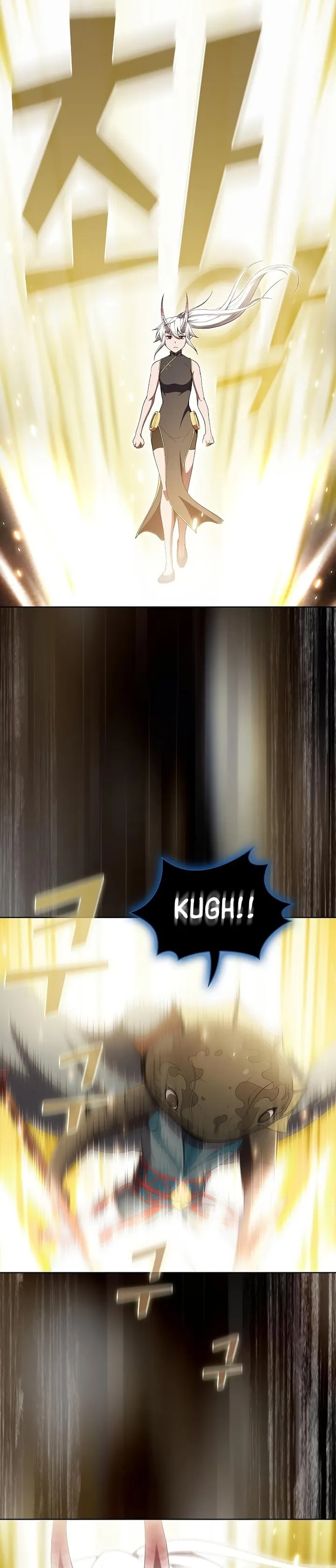 Page 14 of Chapter 129